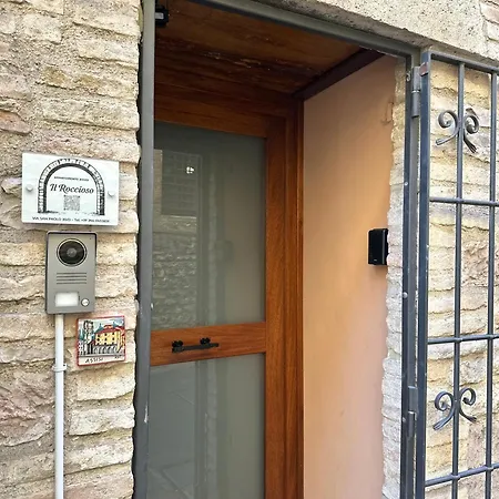 Il Roccioso - Centro Storico Di * Assisi